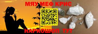 ECSTASY Кинель