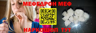 ECSTASY Кинель