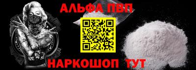 кокаин колумбия Кимры