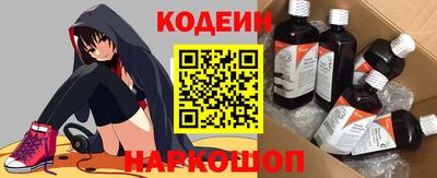 МДМА Кингисепп