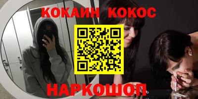 ECSTASY Кинель