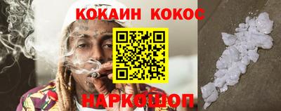 ECSTASY Кинель