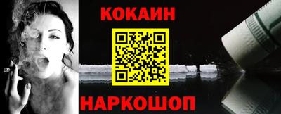 ECSTASY Кинель