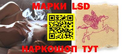 кокаин колумбия Кимры