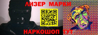 кокаин колумбия Кимры