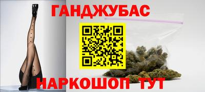 ECSTASY Кинель
