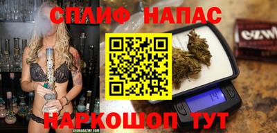 ECSTASY Кинель