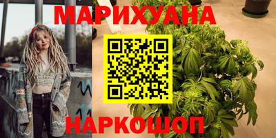 ECSTASY Кинель