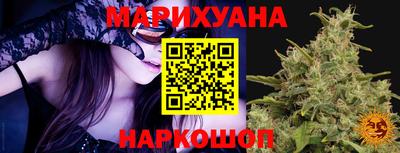 МДМА Кингисепп