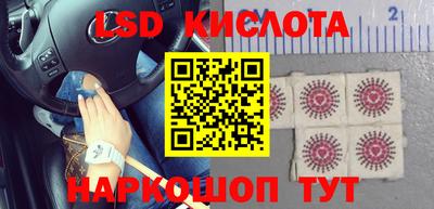 кокаин колумбия Кимры