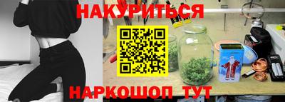 ECSTASY Кинель