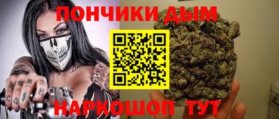 ECSTASY Кинель