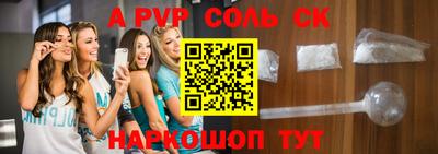 кокаин колумбия Кимры