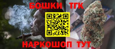 кокаин колумбия Кимры