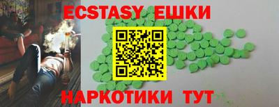 кокаин колумбия Кимры
