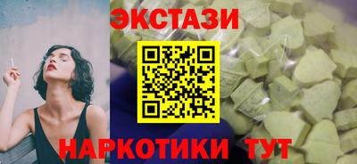 кокаин колумбия Кимры