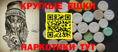 кокаин колумбия Кимры
