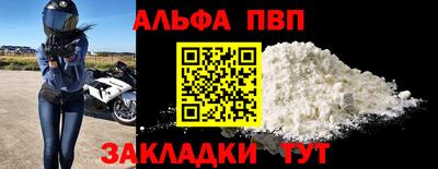 ECSTASY Кинель