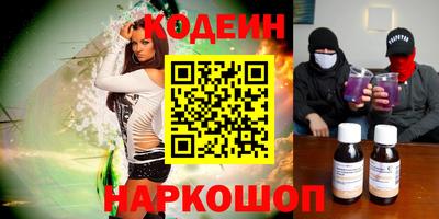 кокаин колумбия Кимры