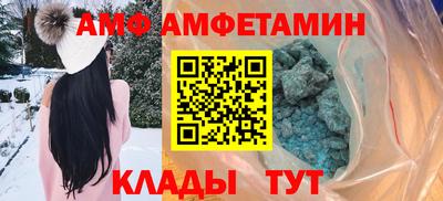 МДМА Кингисепп