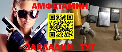 кокаин колумбия Кимры