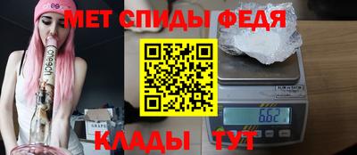 ECSTASY Кинель