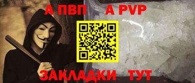 ECSTASY Кинель