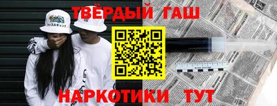 МДМА Кингисепп