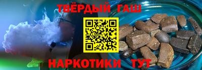 кокаин колумбия Кимры