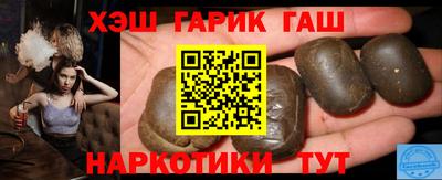 ECSTASY Кинель