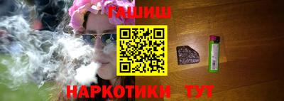 кокаин колумбия Кимры
