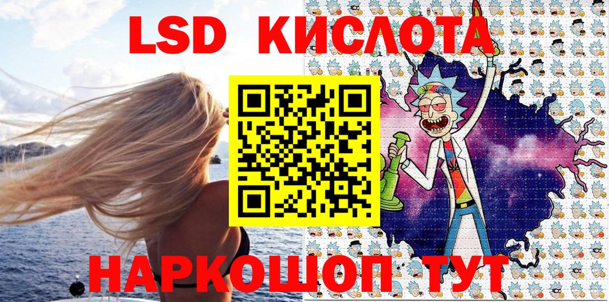 Марки N-bome 1,5мг  купить   Кострома  Вход с VPN 