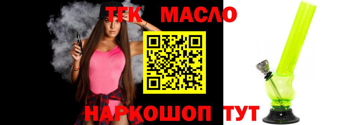 ЭКСТАЗИ Кострома